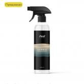 Средство для удаления неприятных запахов