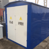 ПанЭнергоМет