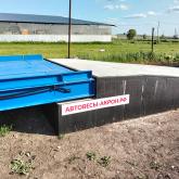 ООО "АКРОН МЕТАЛЛ РЕСУРС"