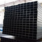 Нижне-Волжский Трубный Завод