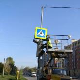 Модернизация светофорного объекта