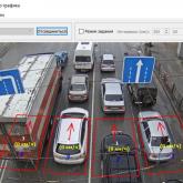 Автоматизированная система управления