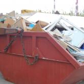 Вывоз отходов