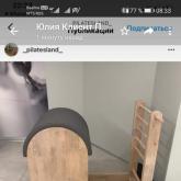 Бочка Pilates Land