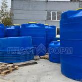 Производство емкостей из полипропилена и полиэтилена