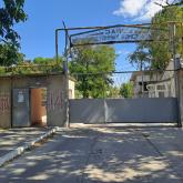 ЖБК г.Бердянск