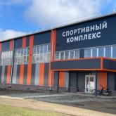 Спортивный комплекс Нефтяник в г.Хадыженск , Общий объем поставки 2938м2