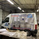 3D Vehicle Wrap Graphic Design. Оклейка автомобиля 3D рекламой услуг на автомобилях компании "Инженер дом". Левый борт. г.Тюмень. 2020 год. Вышлем в цифровом виде 3D рекламу, а вы сможете на месте распечатать в ближайшей типографии на обычной плёнке и наклеить на автомобиль или билборд. info@marketanima.ru +7-918-576-61-72