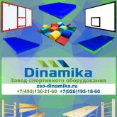 Логотип и каталог изделий ООО "ЗСО"Динамика"