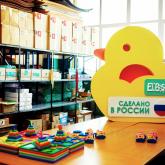 Я РАСТУ ТОЙЗ