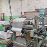 ПромМетТех, ООО 