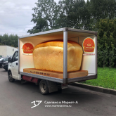 3D vehicle wrap graphic design. 3D реклама на авто пекарни «Платнировский хлебозавод». ст.Платнировская. 2018 год. Вышлем в цифровом виде 3D рекламу, а вы сможете на месте распечатать в ближайшей типографии на обычной плёнке и наклеить на автомобиль или билборд. info@marketanima.ru +7-918-576-61-72
