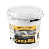 Огнезащитная краска для воздуховодов