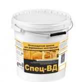 Огнезащитная краска для древесины 