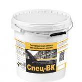 Огнезащитная краска для кабельных линий