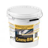 Огнезащитная краска для металлических конструкций