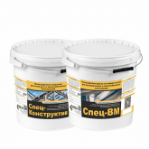 Двуслойная огнезащитная краска для железобетонных конструкций