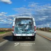 3D реклама питьевой воды на автомобилях компании «AQUALeader». Задний борт. г.Волжский. 2018 год. Вышлем в цифровом виде 3D рекламу, а вы сможете на месте распечатать в ближайшей типографии на обычной плёнке и наклеить на автомобиль или билборд. info@marketanima.ru +7-918-576-61-72