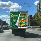 3D Vehicle Wrap Graphic Design. 3D реклама семечек компании "АgroSputnik". Задний борт. г.Воронеж. 2021 год. Вышлем в цифровом виде 3D рекламу, а вы сможете на месте распечатать в ближайшей типографии на обычной плёнке и наклеить на автомобиль или билборд. info@marketanima.ru +7-918-576-61-72