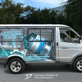 3D vehicle wrap graphic design. 3D реклама воды на автомобилях компании "Чистовъ". Левый борт. г.Чебоксары. 2020 год. Вышлем в цифровом виде 3D рекламу, а вы сможете на месте распечатать в ближайшей типографии на обычной плёнке и наклеить на автомобиль или билборд. info@marketanima.ru +7-918-576-61-72