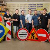 Знаки Поволжья