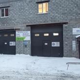 Вход ООО "ЗСО"Динамика"