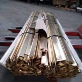 Полосы латунь