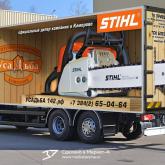 3D Vehicle Wrap Graphic Design. 3D реклама на автомобилях компании «Усадьба». Пила. г.Кемерово. 2023 год. Вышлем в цифровом виде 3D рекламу, а вы сможете на месте распечатать в ближайшей типографии на обычной плёнке и наклеить на автомобиль или билборд. info@marketanima.ru +7-918-576-61-72