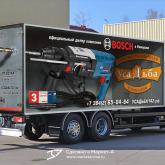 3D Vehicle Wrap Graphic Design. 3D реклама на автомобилях компании «Усадьба». Перфоратор. г.Кемерово. 2023 год. Вышлем в цифровом виде 3D рекламу, а вы сможете на месте распечатать в ближайшей типографии на обычной плёнке и наклеить на автомобиль или билборд. info@marketanima.ru +7-918-576-61-72