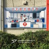 3D design on the building. 3D реклама оборудования для отопления и водоснабжения компании «ТЕПЛОFF» г.Пятигорск. 2020 год. Вышлем в цифровом виде 3D рекламу, а вы сможете на месте распечатать в ближайшей типографии на обычной плёнке и наклеить на автомобиль или билборд. info@marketanima.ru +7-918-576-61-72