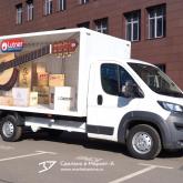 3D design on the building. 3D реклама брендов «Alhambra» и «Parkwood» компании «Лютнер». Peugeot. Правый борт. г.Санкт-Петербург. Вышлем в цифровом виде 3D рекламу, а вы сможете на месте распечатать в ближайшей типографии на обычной плёнке и наклеить на автомобиль или билборд. info@marketanima.ru +7-918-576-61-72