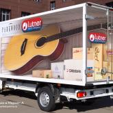 3D design on the building. 3D реклама брендов «Alhambra» и «Parkwood» компании «Лютнер». Peugeot. Левый+задний борт. г.Санкт-Петербург. Вышлем в цифровом виде 3D рекламу, а вы сможете на месте распечатать в ближайшей типографии на обычной плёнке и наклеить на автомобиль или билборд. info@marketanima.ru +7-918-576-61-72