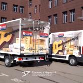 3D design on the building. 3D реклама брендов «Alhambra» и «Parkwood» компании «Лютнер». Левые+задние борта. г.Санкт-Петербург. Вышлем в цифровом виде 3D рекламу, а вы сможете на месте распечатать в ближайшей типографии на обычной плёнке и наклеить на автомобиль или билборд. info@marketanima.ru +7-918-576-61-72