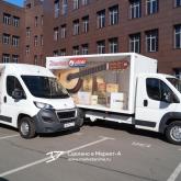 3D design on the building. 3D реклама брендов «Alhambra» и «Parkwood» компании «Лютнер». Правые борта. г.Санкт-Петербург. Вышлем в цифровом виде 3D рекламу, а вы сможете на месте распечатать в ближайшей типографии на обычной плёнке и наклеить на автомобиль или билборд. info@marketanima.ru +7-918-576-61-72