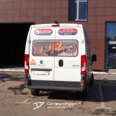 3D design on the building. 3D реклама брендов «Alhambra» и «Parkwood» компании «Лютнер». Peugeot. Задний борт. г.Санкт-Петербург. Вышлем в цифровом виде 3D рекламу, а вы сможете на месте распечатать в ближайшей типографии на обычной плёнке и наклеить на автомобиль или билборд. info@marketanima.ru +7-918-576-61-72