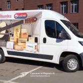 3D design on the building. 3D реклама брендов «Alhambra» и «Parkwood» компании «Лютнер». Peugeot. Правый борт. г.Санкт-Петербург. Вышлем в цифровом виде 3D рекламу, а вы сможете на месте распечатать в ближайшей типографии на обычной плёнке и наклеить на автомобиль или билборд. info@marketanima.ru +7-918-576-61-72