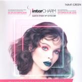 Диплом участника выставки "interCHARM2019"