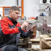 Сборочный цех № 1