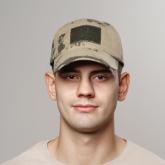 РГ