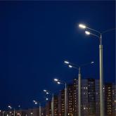 Силовые опоры