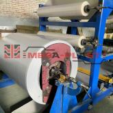 ООО "Мега-Пласт"