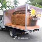 3D vehicle wrap graphic design. 3D реклама на автомобилях продукции пекарни "Солнечный хлеб". Ржаной. пгт. Линёво, Новосибирской области. 2013 год. Вышлем в цифровом виде 3D рекламу, а вы сможете на месте распечатать в ближайшей типографии на обычной плёнке и наклеить на автомобиль или билборд. info@marketanima.ru +7-918-576-61-72