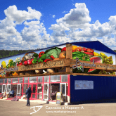 3D design on the building. 3D реклама овощей и фруктов на здании склада. г.Москва. 2014 год. Вышлем в цифровом виде 3D рекламу, а вы сможете на месте распечатать в ближайшей типографии на обычной плёнке и наклеить на автомобиль или билборд. info@marketanima.ru +7-918-576-61-72