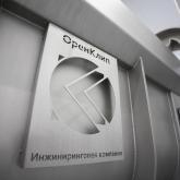 Производство мясоперерабатывающего оборудования под собственной торговой маркой