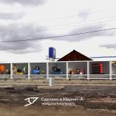 3D design on the building. Эскиз 3D рекламы на заборе компании ООО "Строительная техника и механизмы". г.Красноярск. 2013 год. Вышлем в цифровом виде 3D рекламу, а вы сможете на месте распечатать в ближайшей типографии на обычной плёнке и наклеить на автомобиль или билборд. info@marketanima.ru +7-918-576-61-72