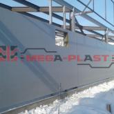ООО "Мега-Пласт"