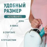 удобная форма, удобный размер