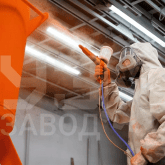 Уральский завод металлоизделий