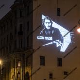 Архитектурная и рекламная проекция на фасады зданий