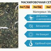 Фабрика "Культ"